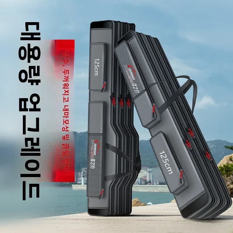 Reel Equipment Sports Hard Tools Tackle Lure Waist Cover Fish Fishing Bag Men's Backpack Rod Bags Case Accessories Box Crossbody
