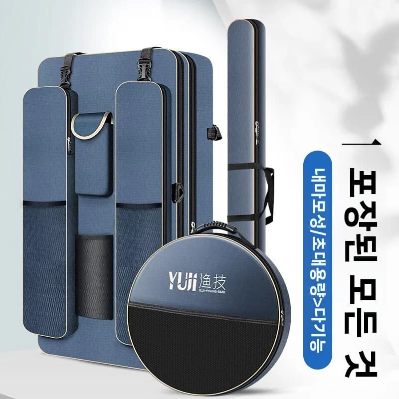 Hard Tools Tackle Lure Waist Cover Fish Fishing Bag Men's Backpack Rod Bags Case Accessories Box Crossbody Reel Equipment Sports