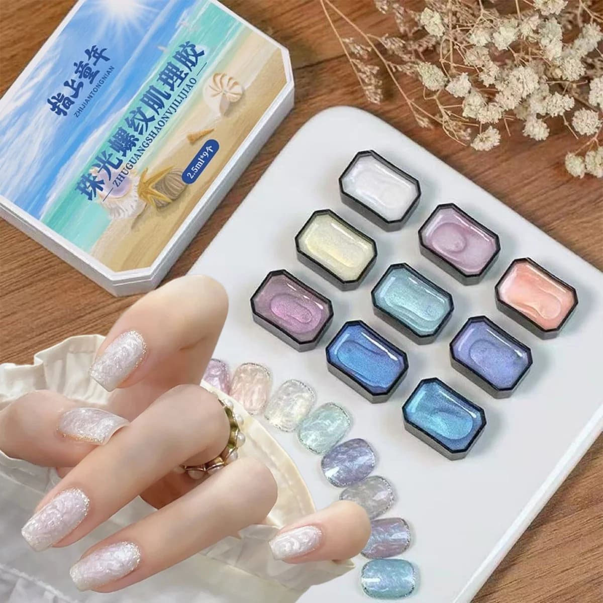 1pc Solid patting gel pearl threadnail aurora multi-color high saturation glue gradient uv&led nail polish art creation party