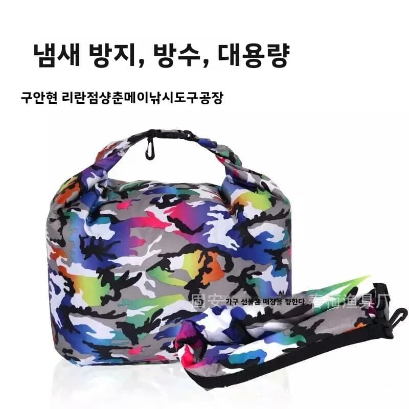 Cover Fish Fishing Bag Men'S Backpack Rod Bags Case Accessories Box Crossbody Reel Equipment Sports Hard Tools Tackle Lure Waist