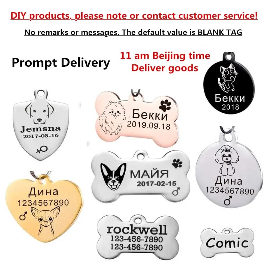 Dog ID Tag Free Engraving Name Tel Cat Collar Harness Pendant Clothes Accessories For Pet Custom Puppy Kitten Leash Pet Supplies