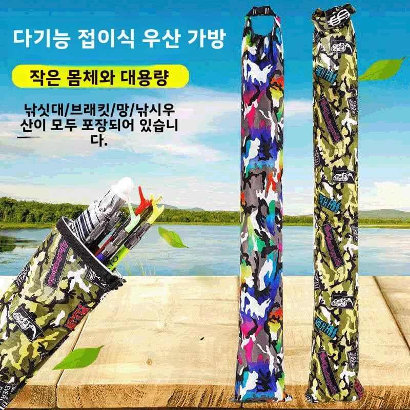 Bag Men'S Backpack Rod Bags Case Accessories Box Crossbody Reel Equipment Sports Hard Tools Tackle Lure Waist Cover Fish Fishing