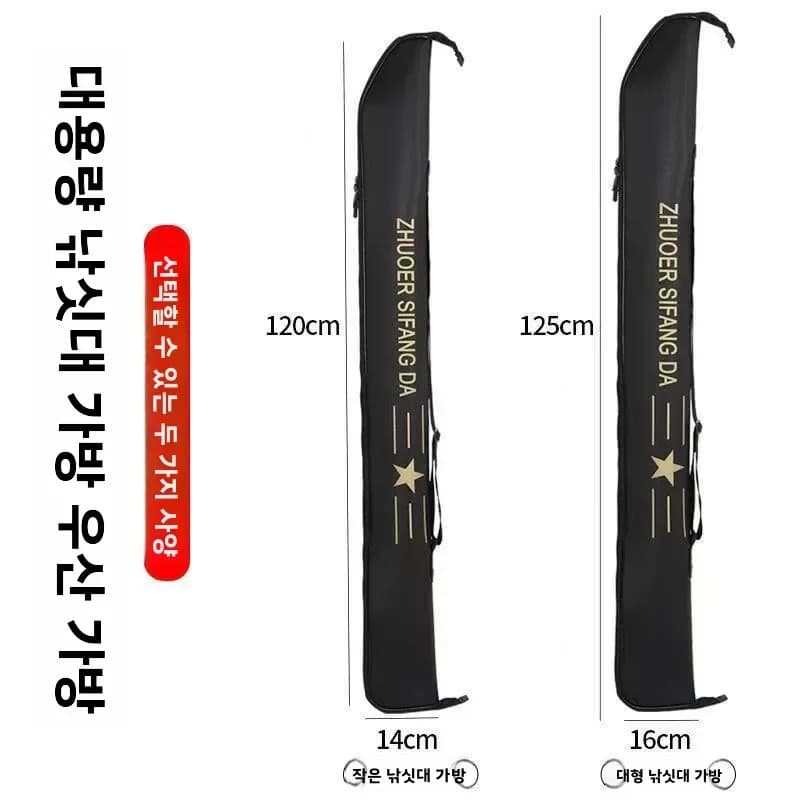 Tools Tackle Lure Waist Cover Fish Fishing Bag Men'S Backpack Rod Bags Case Accessories Box Crossbody Reel Equipment Sports Hard
